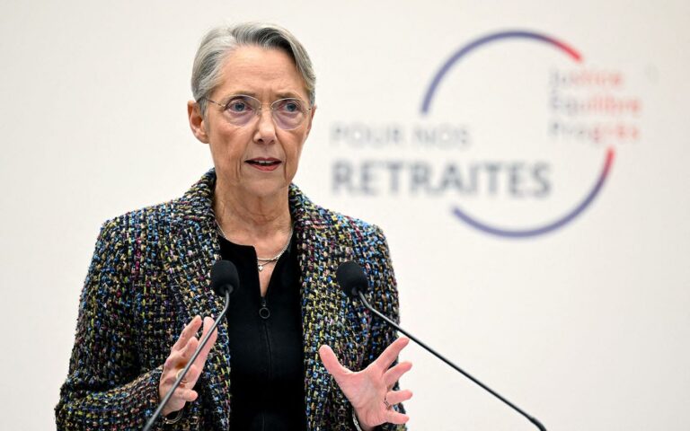 La réforme des retraites :  notre dossier explicatif